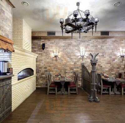 Шашлык Хаус