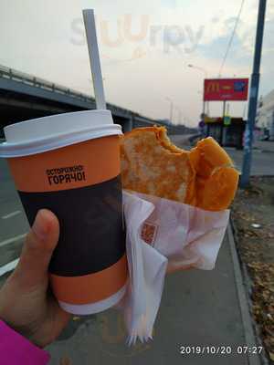 Макдоналдс