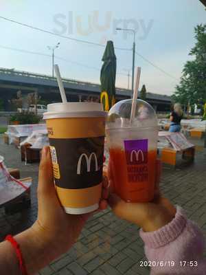 Макдоналдс