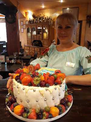 АльпенХофф