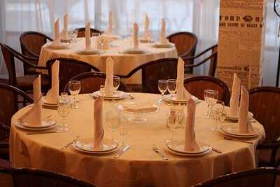 Ресторан Очаг