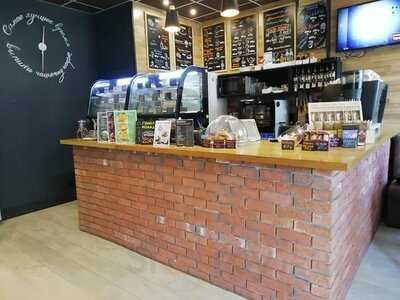 Кофейня Арка