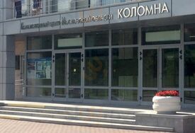 Столовая Конькобежного центра