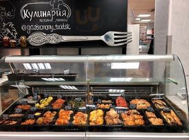 Кулинария Маракеш