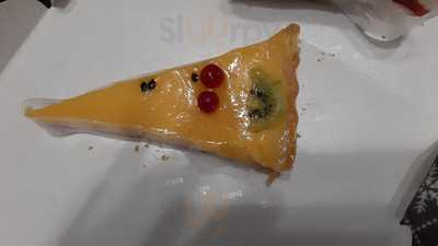 Кондитерская