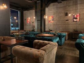 МЯТА Lounge