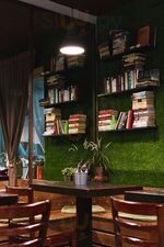 Квартира Друзей