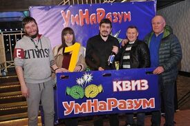 Традиции
