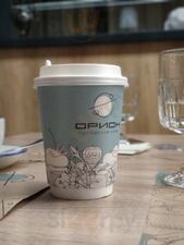 Орион