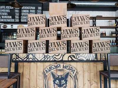 Паб Лисья Нора