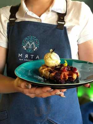 МЯТА Lounge Sochi