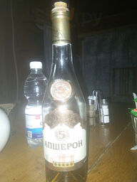 БЕЛЫЙ ПАРУС