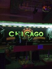 Чикаго
