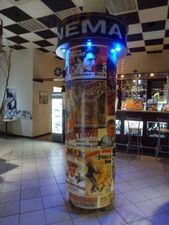 Кафе Cinema