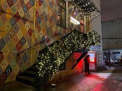 Хачапури тётушки Марико