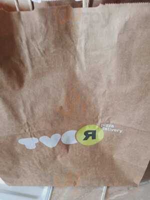 Tvoя Pizza Delivery
