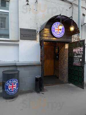 Old Jack English Паб
