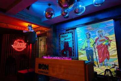 Собаки в тумане