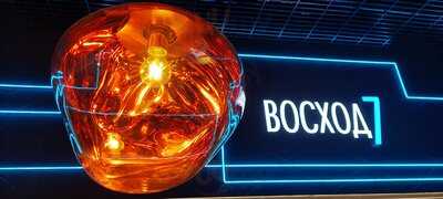Восход7 Asian Food & Bar