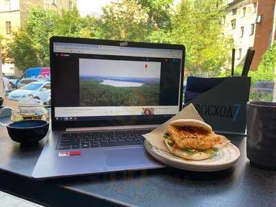 Восход7 Asian Food & Bar