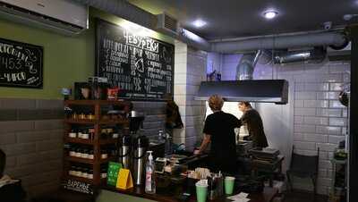 Крымские Чебуреки