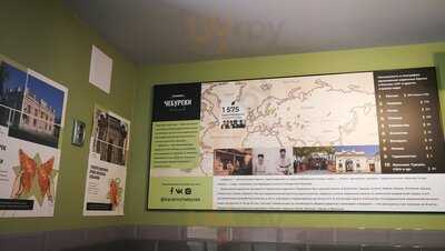 Крымские Чебуреки