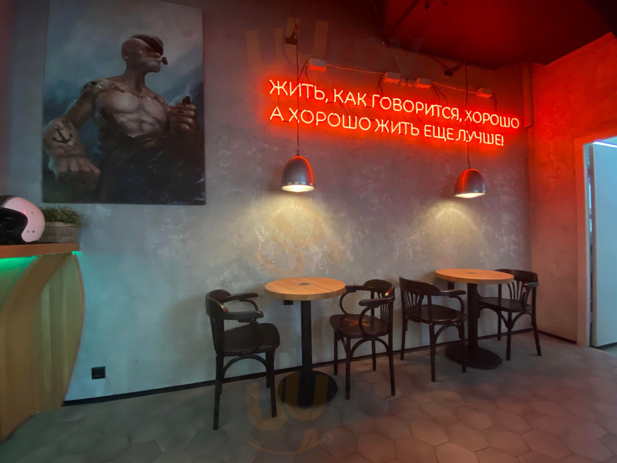 Моряк и Чайка