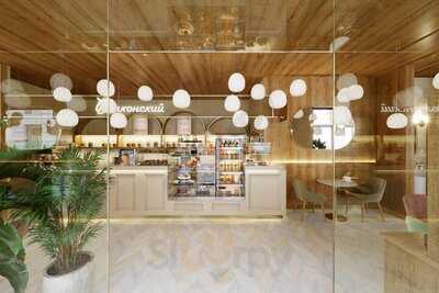 Волконский