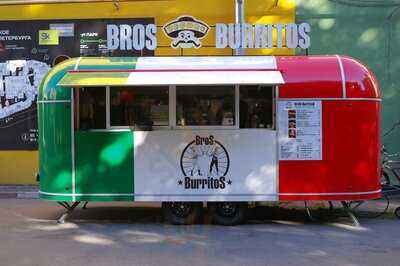 Брос Бурритос