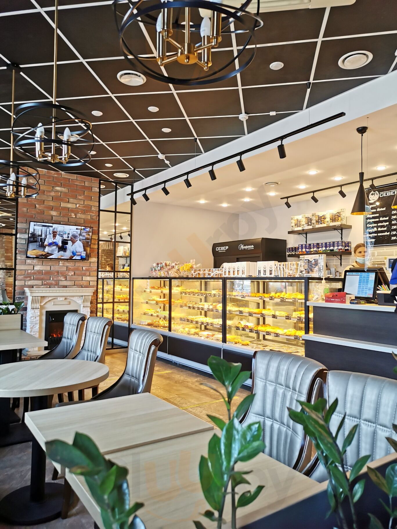 Север-Метрополь