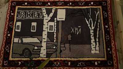 Интеллигенция