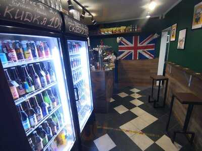 Бирато  Паб