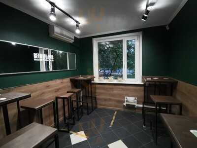 Бирато  Паб