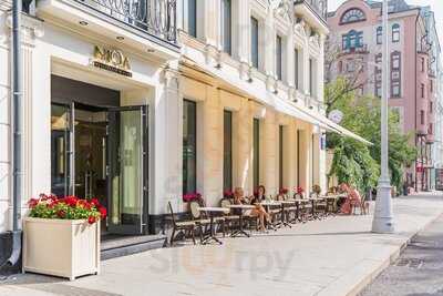 Niqa Pâtisserie & Кафе Тверской