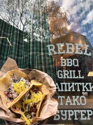 Rebel Smoked Бургер