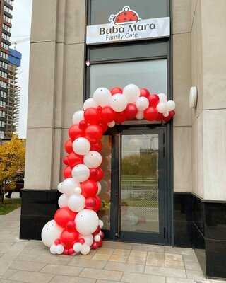 Buba Mara семейное кафе