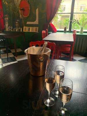 Винный  Буфет