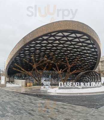 Остерио  Марио