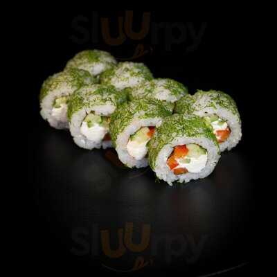 Суши  Бошки