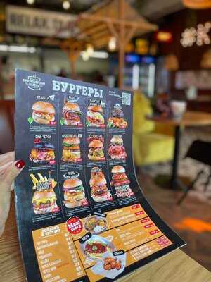 Краснодарский  Парень