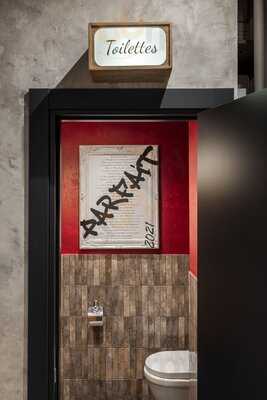 Бонжур  Тужур