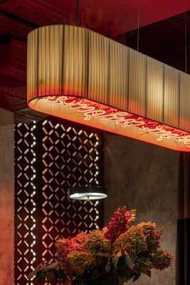 Бонжур  Тужур