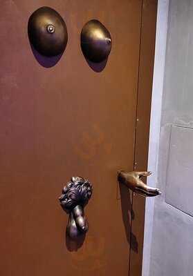 О,  Мой Дэвид