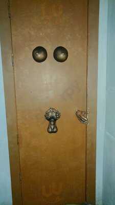 О,  Мой Дэвид