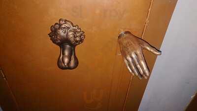 О,  Мой Дэвид