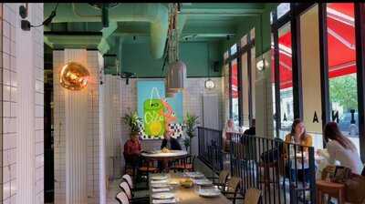 Mina на Малой Никитской