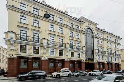 Ресторан  Mood