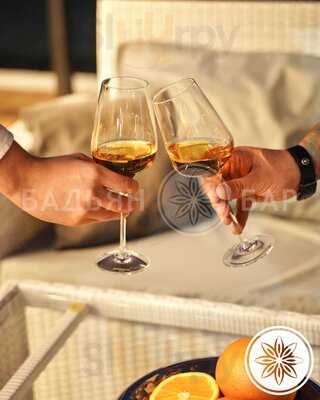 Бадьян  Бар