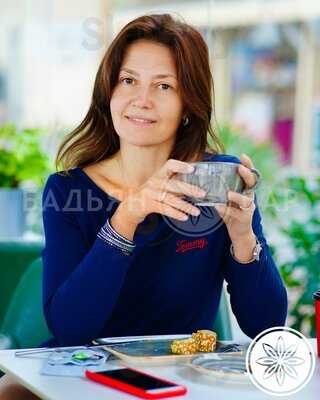 Бадьян  Бар