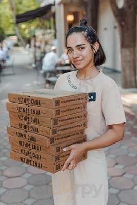 Четыре Сына